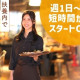 和牛焼肉NIKUGEN 六本木店 画像1