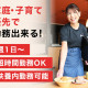 焼肉きんぐ 保土ヶ谷星川店 画像1