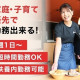 焼肉きんぐ 郡山朝日店 画像1