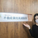一般社団法人不動産競売流通協会 画像1