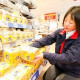 フレッシュバザール氷上町店 画像1