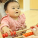BabyPark(ベビーパーク)　勝どき 画像1
