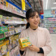 ドラッグストアセキ　青井店（株式会社セキ薬品） 画像1
