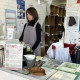 いすずクリーニング 辰巳店　◇　株式会社いすずＣＬ 画像1
