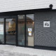 金烏 RAMEN STELLAR EXPERIENCE（株式会社テラ企画） 画像1