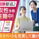 株式会社クリエイション 画像1