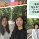 WDB株式会社 工学社 画像1