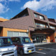 介護老人保健施設　正寿園 画像1