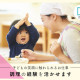 愛知県豊明市にある私立認可保育園　ベルサンテ株式会社 【na】 画像1