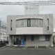 内田整形外科医院 画像1