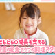 ウオクニ株式会社 画像1
