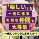 有限会社　ふじ匠 画像1