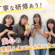 ＮＨＫ営業サービス株式会社【003】 画像1