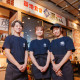築地食堂源ちゃん　イオンモール伊達店 画像1