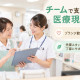 株式会社日本教育クリエイト横浜支社 画像1