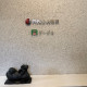 株式会社ANSWER 画像1