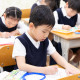 桐杏学園 稲毛校 画像1