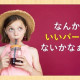 株式会社オルパック 画像1