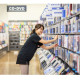 BOOKOFF（ブックオフ） 池袋サンシャイン60通り店 画像1