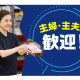 BOOKOFF SUPER BAZAAR（ブックオフスーパーバザー） 409号川崎港町 画像1