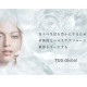 株式会社ＴＵＧ　Ｇｌｏｂａｌ 画像1