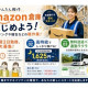 Amazon堺FC 画像1