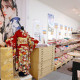 特選呉服　京彩　伊勢原店 画像1