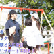 豊中市庄内よつば学園 放課後こどもクラブ【株式会社テノ.コーポレーション】 画像1