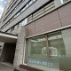 ダイトーケミックス株式会社 画像1