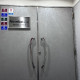株式会社ノベルコ 画像1