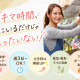 株式会社キンブル　│　キンブル みよし店 画像1