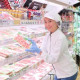 マルエツ新糀谷店 画像1