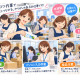 サンコーダイレクトメイリング株式会社 画像1