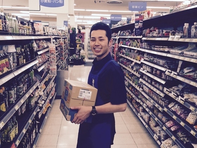 西友 衣笠店のアルバイト パート求人情報 Joblist ジョブリスト スマホであつめる みんなの街の求人はり紙