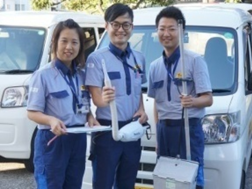 タイムズサービス株式会社 神奈川支店のアルバイト・パート求人情報 | JOBLIST[ジョブリスト]｜全国のアルバイト求人情報サイト