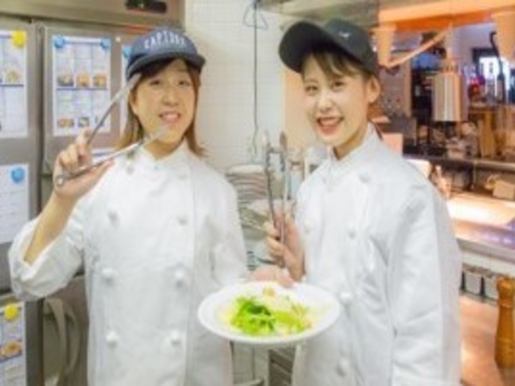 レッドロブスター ハウステンボス店 キッチンstaffのアルバイト パート求人情報 Joblist ジョブリスト スマホであつめる みんなの街の求人はり紙