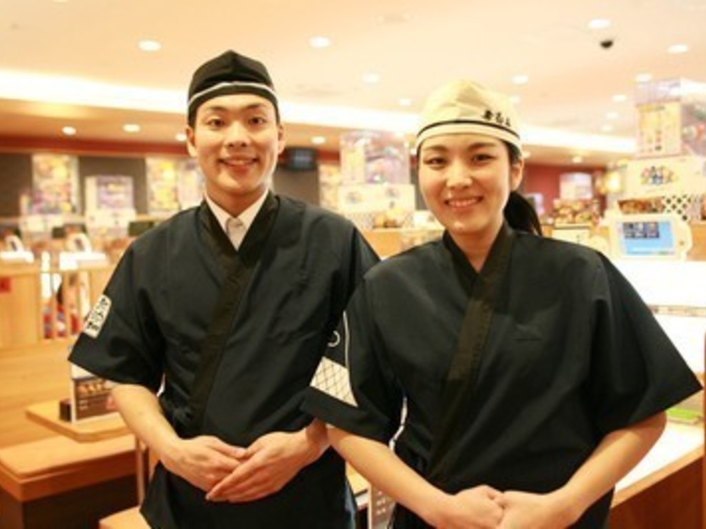 無添くら寿司 さくら夙川店 ホールスタッフのアルバイト パート求人情報 Joblist ジョブリスト スマホであつめる みんなの街の求人はり紙