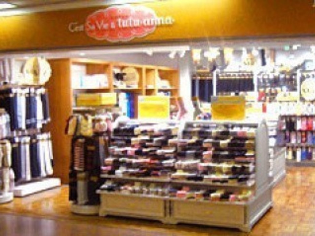 セサビー チュチュアンナ Gate Walk店 株式会社サーズ のアルバイト パート求人情報 Joblist ジョブリスト スマホであつめる みんなの街の求人はり紙