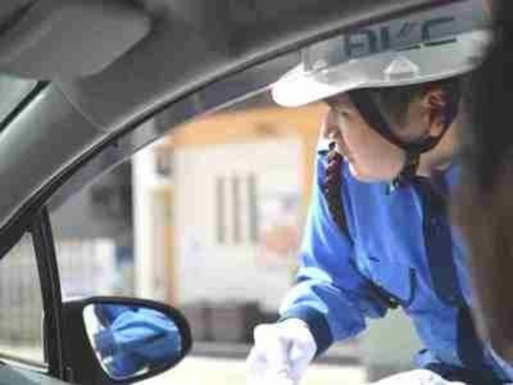 株式会社アルク 多摩支社 小金井 夜勤 警備スタッフのアルバイト パート求人情報 Joblist ジョブリスト スマホであつめる みんなの街の求人はり紙