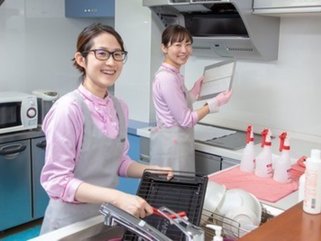 東京都世田谷区 ダスキンメリーメイド おそうじスタッフ 清掃スタッフのアルバイト パート求人情報 Joblist ジョブリスト スマホであつめる みんなの街の求人はり紙