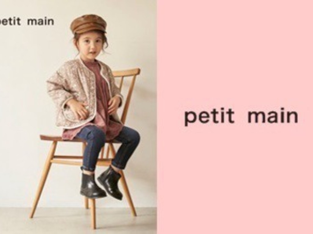 Petit Main プティマイン ららぽーと横浜店 アパレル販売スタッフのアルバイト パート求人情報 Joblist ジョブリスト スマホであつめる みんなの街の求人はり紙