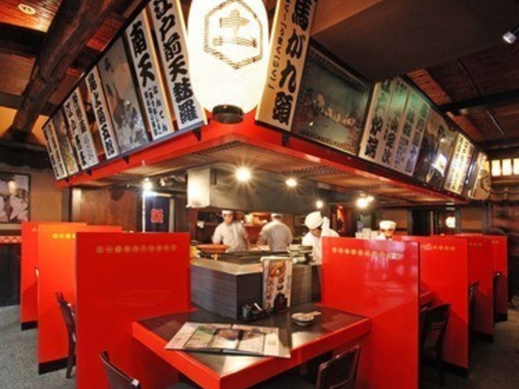 土風炉 本厚木店 ホールスタッフのアルバイト パート求人情報 Joblist ジョブリスト スマホであつめる みんなの街の求人はり紙