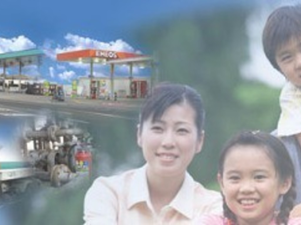 三重交通商事株式会社 熊野営業所 ガソリンスタンドスタッフのアルバイト パート求人情報 Joblist ジョブリスト スマホであつめる みんなの街の求人はり紙