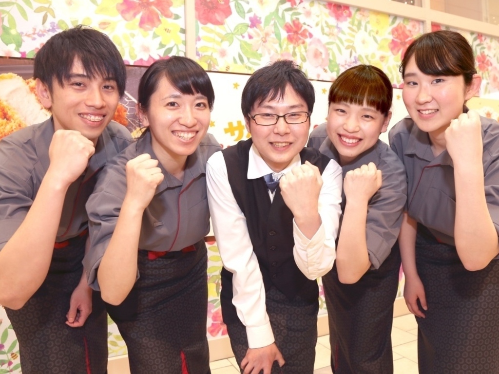 とんかつレストラン とんかつ新宿さぼてん 調布パルコ店ａｐのアルバイト パート求人情報 Joblist ジョブリスト スマホであつめる みんなの街の求人はり紙