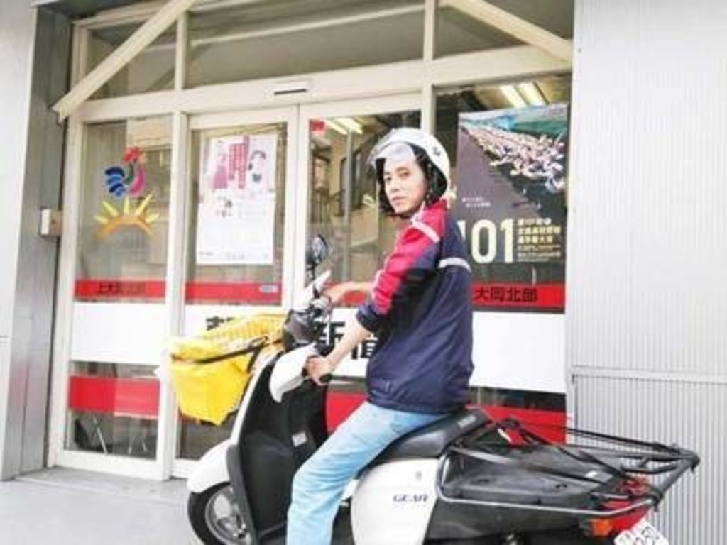 Asa上大岡北部 新聞配達アルバイト 新聞配達スタッフのアルバイト パート求人情報 Joblist ジョブリスト スマホであつめる みんなの街の求人はり紙