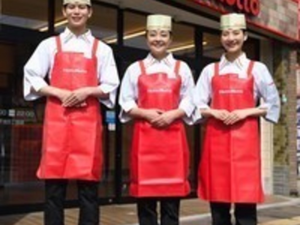 ほっともっと 戸塚上矢部店 惣菜屋スタッフのアルバイト パート求人情報 Joblist ジョブリスト スマホであつめる みんなの街の求人はり紙