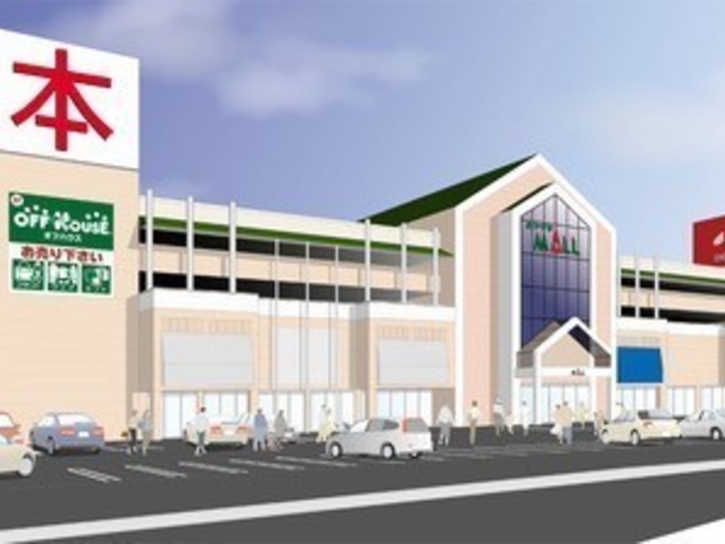 オフハウス 岡山モール店 アパレル販売スタッフのアルバイト パート求人情報 Joblist ジョブリスト スマホであつめる みんなの街の求人はり紙