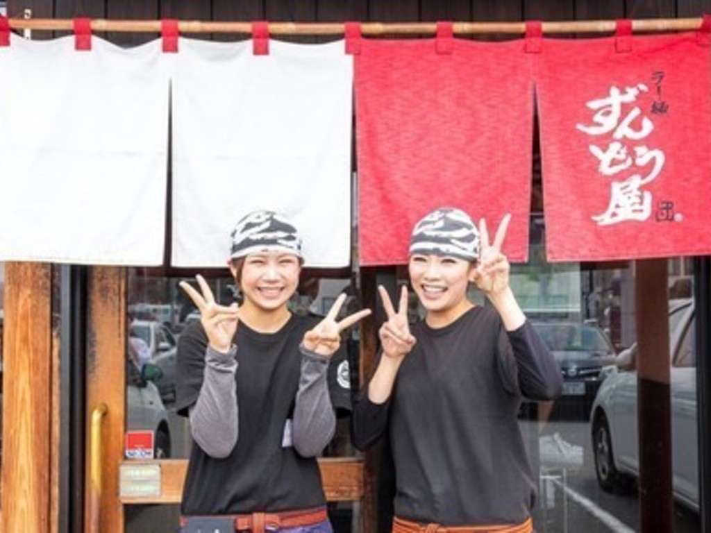 ラー麺ずんどう屋 高砂店 22 ディナー歓迎 キッチンスタッフのアルバイト パート求人情報 Joblist ジョブリスト スマホであつめる みんなの街の求人はり紙