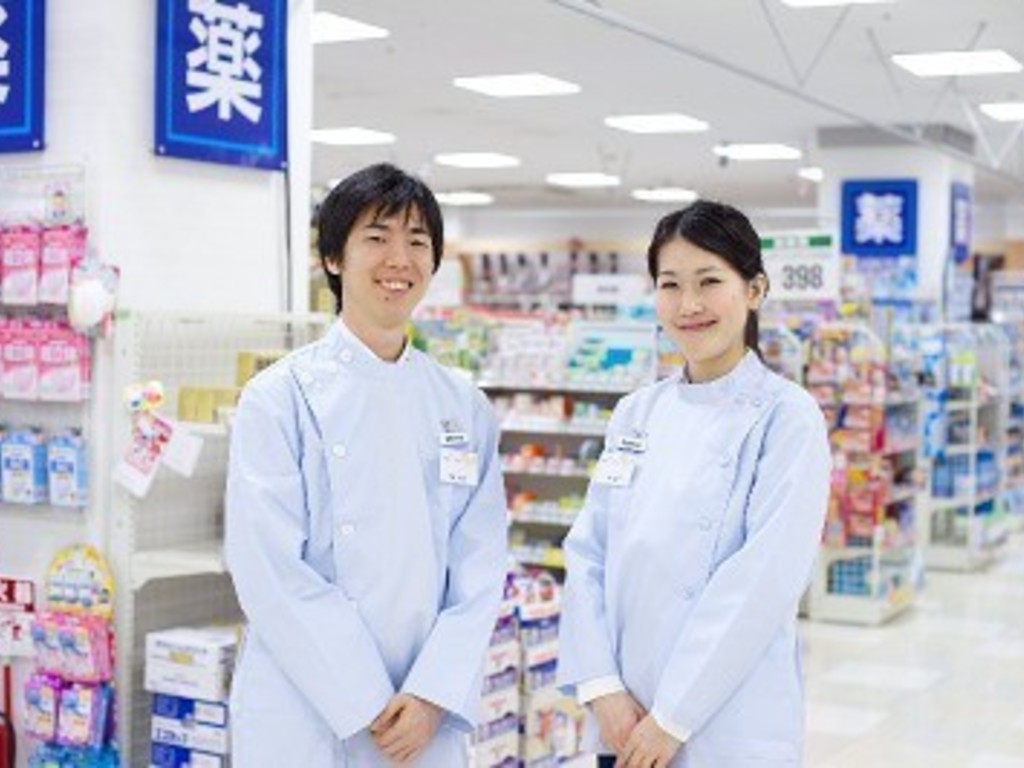 Foodium 多摩センター店 ドラッグストアスタッフのアルバイト パート求人情報 Joblist ジョブリスト スマホであつめる みんなの街の求人はり紙