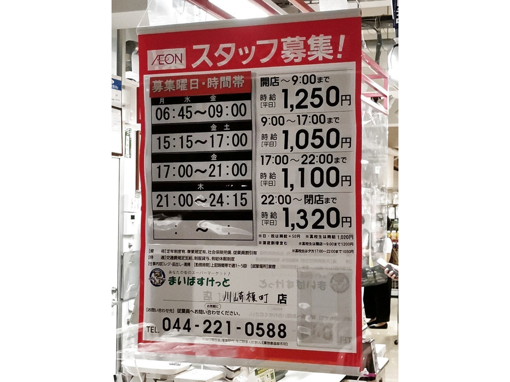 ☆福原様☆専用出品商品です！ 楽天市場】SK11 ハイパーチップソー 125×40P 藤原産業 fwsg